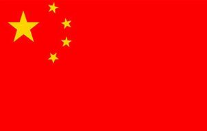 出口运费仓