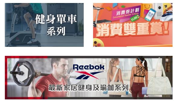 香港FitBoxx官网海淘有限制吗？ 香港FitBoxx官网海淘可以批发吗？