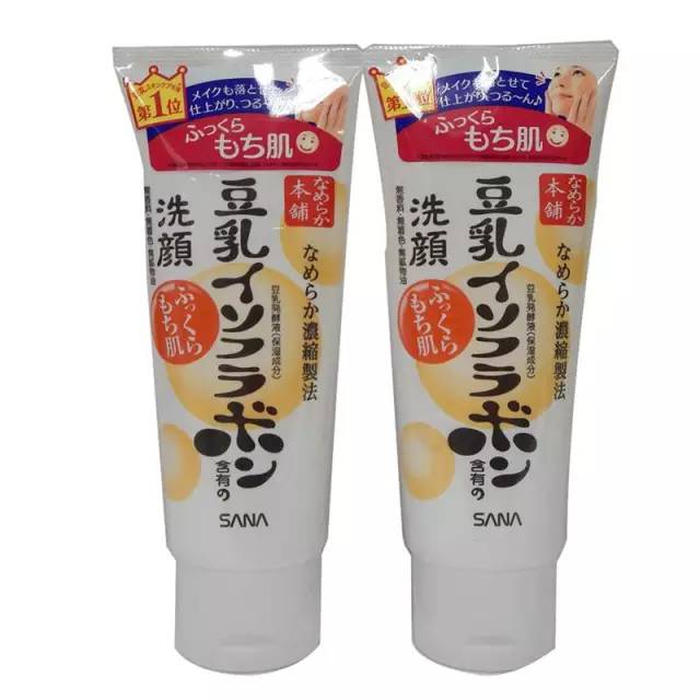 Sana豆乳洗面奶
