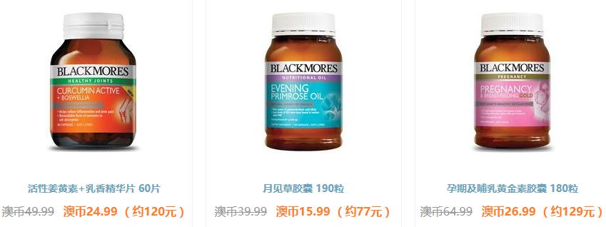 cw海淘攻略