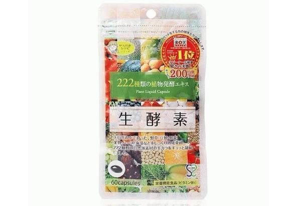 2018日本代购史上最全的海淘购物清单TOP100排行榜!款款都是经典!