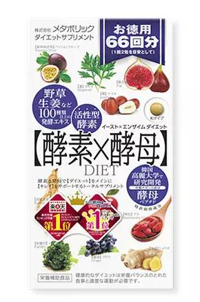 2018日本代购史上最全的海淘购物清单TOP100排行榜!款款都是经典!