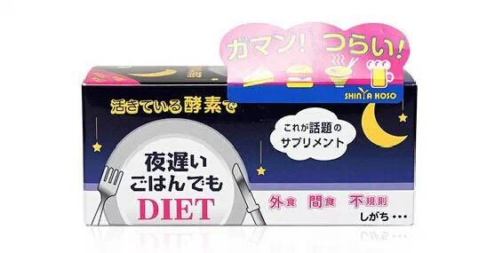 2018日本代购史上最全的海淘购物清单TOP100排行榜!款款都是经典!