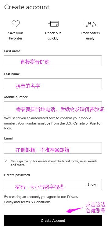 2018最新美国Nordstrom海淘攻略,附官网打不开及无法注册技巧