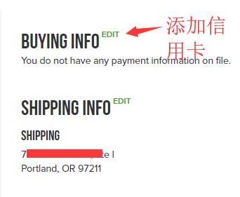 2019史上最全stockX海淘攻略 stockX美国官网海淘下单教程