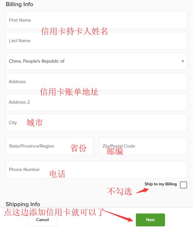 2019史上最全stockX海淘攻略 stockX美国官网海淘下单教程