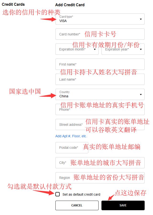 轻松拿下丝芙兰美国网站，sephora丝芙兰美国官网成功海淘下单攻略