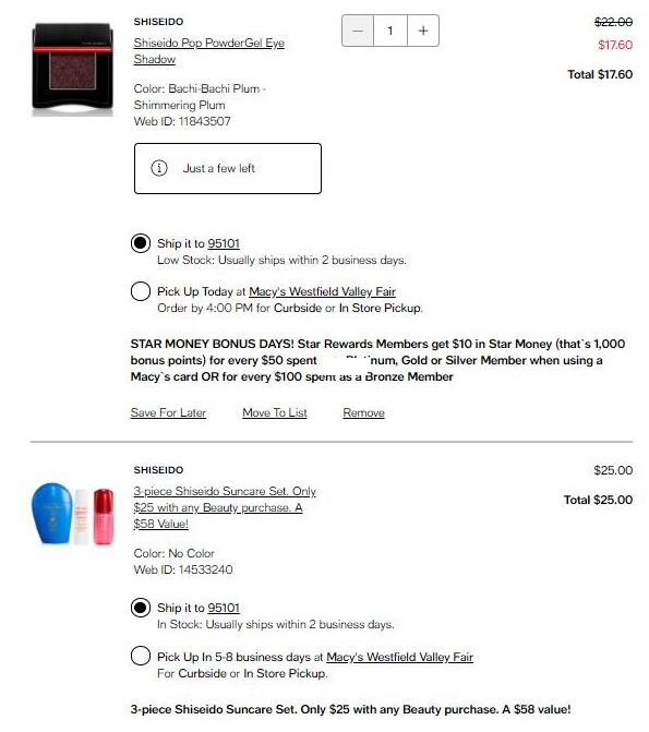 Macys梅西精选Shiseido无门槛8折，任意加$25换购价值$58防晒套装