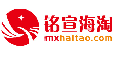 香港莎莎海外官方旗舰店是真的吗？是正品吗？
