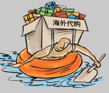 日本代购几天到货？日本代购几天能到国内？