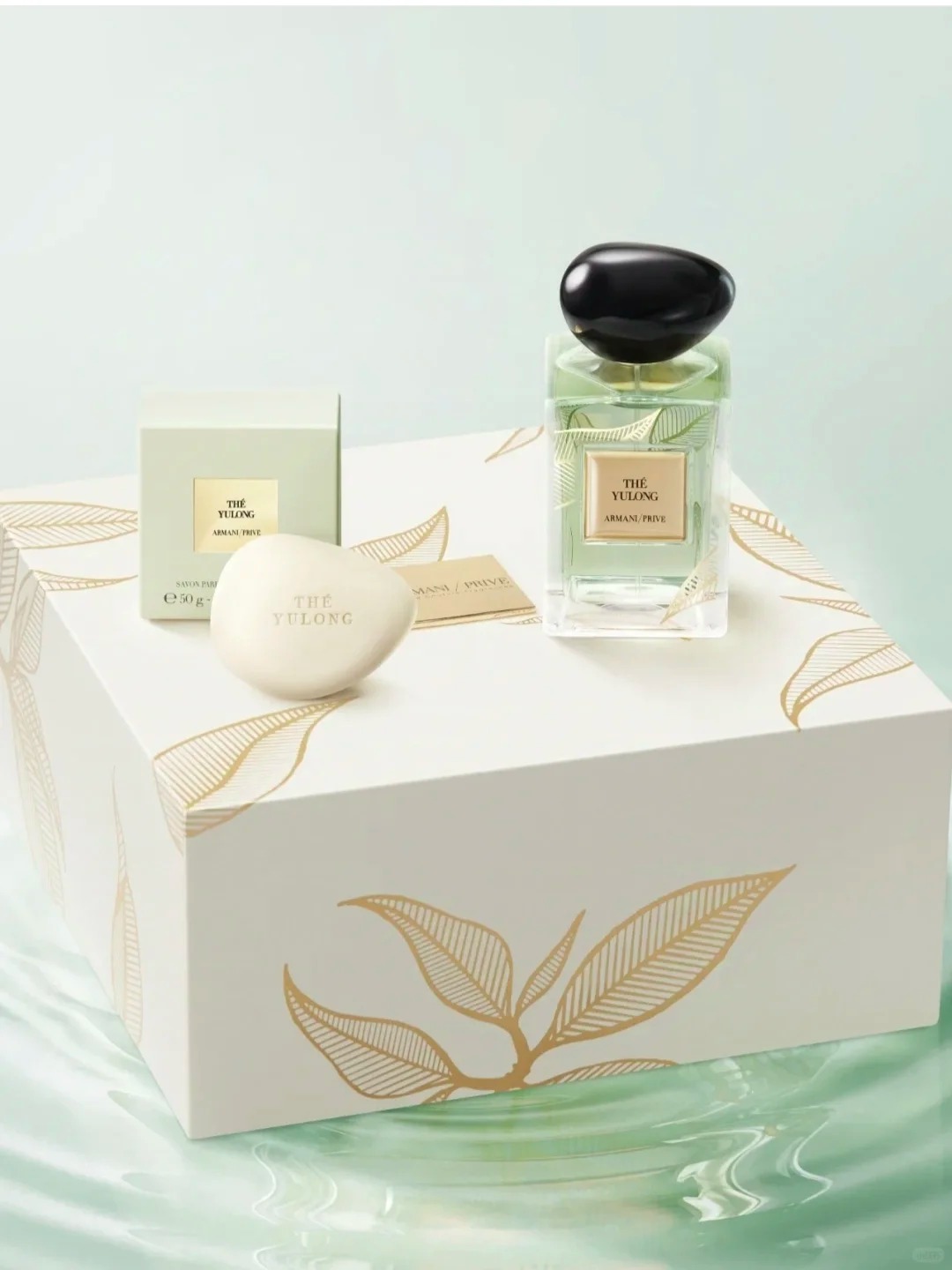 Nordstrom：ARMANI beauty 阿玛尼高定香氛8.5折！入玉龙香限定版瓶、自我无界淡香  购物返利请关注公众号：芒省真好省