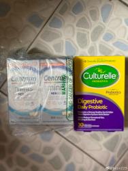Culturelle儿童益生菌和成人益生菌