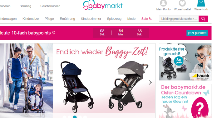 德国奶粉海淘网站推荐 德国Babymarkt官网介绍