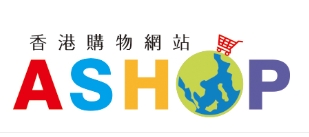 ASHOP香港官网联系方式汇总
