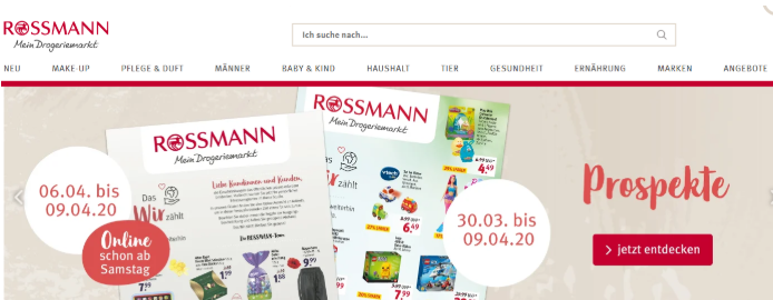 德国Rossmann官网怎么样？ 德国R家海淘方便吗？