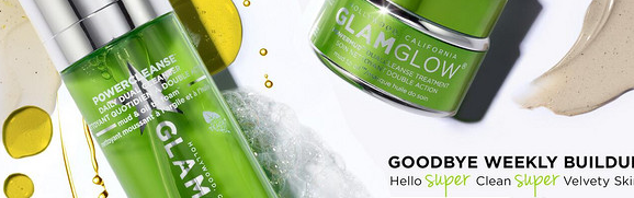 Glamglow格莱魅绿罐