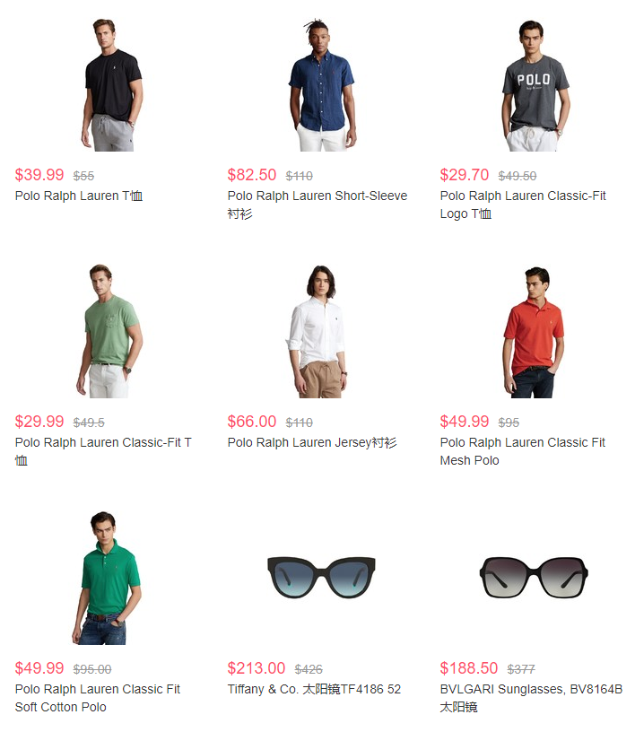 Macys梅西百货现有精选底裤5件$19.99促销满额免邮