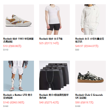 Reebok US：多买多省！精选低至6折，至高满减$30 多款新加入