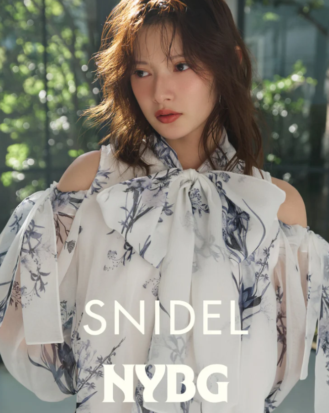 SNIDEL：日系美裙上新热卖！全场无门槛7折，美丽穿搭超出片 